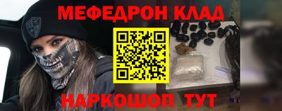 PSILOCYBIN Новозыбков