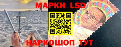 меф Новокубанск