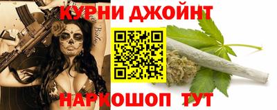 PSILOCYBIN Новозыбков