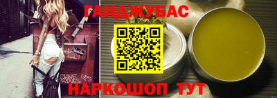 винт Новодвинск