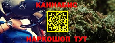 винт Новодвинск
