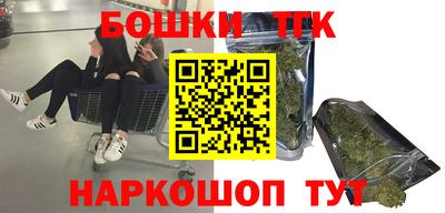PSILOCYBIN Новозыбков