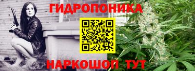 винт Новодвинск