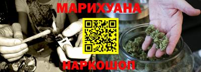 винт Новодвинск