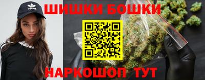 меф Новокубанск