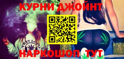 PSILOCYBIN Новозыбков