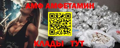 PSILOCYBIN Новозыбков