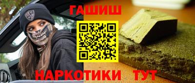 PSILOCYBIN Новозыбков