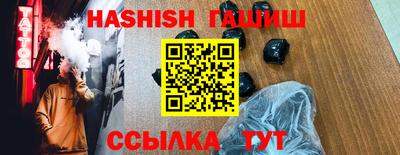 винт Новодвинск