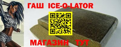 PSILOCYBIN Новозыбков