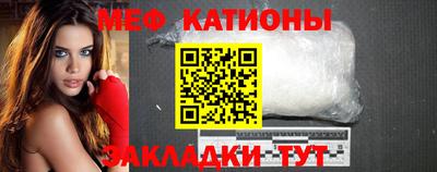 PSILOCYBIN Новозыбков