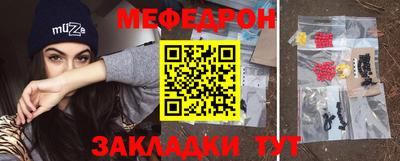 PSILOCYBIN Новозыбков